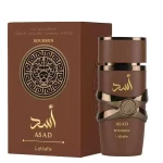 Parfum arabe Original De haute qualité, Spray corporel pour femmes et hommes, Eau De Cologne, parfum élégant, parfum longue durée, cadeau, 100ML