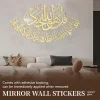 Autocollant mural 3D islamique musulman, Art de maison, calligraphie arabe, cadeau du Ramadan, miroir en acrylique, décoration de fête Eid Mubarak