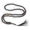 Perles de prière Tasbih en bois naturel pour hommes musulmans, chapelet islamique, Eid Ramadan, Subhah, bijoux de qualité, cadeaux, 33/99 perles