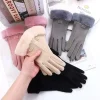 gants de conduite à écran tactile pour femmes, mitaines de cyclisme, daim chaud, extérieur, optique, sports, motos, mode, hiver