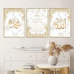 Affiches de Calligraphie Islamique Subhan Tasbih Inshallah Tokyo bir Sunnah, Peinture sur Toile, Art Mural, Image Imprimée, Décor de Salon et de Maison
