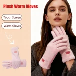 Gants d&rsquo;hiver élégants en daim pour femmes, fausse fourrure de vison, gants chauds et respectueux de la peau pour écran tactile, gants de transport doux et doux
