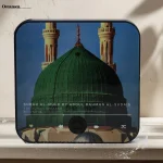 Surah aimant haut-parleur coran haut-parleur pour réfrigérateur cadeau islamique musulman Ramadan & Eid cadeau Surah joueur musulman nouveau