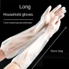 gants de protection de bras de poulet, 30 pièces, accessoire de cuisine, ménage, livres, imperméables, artificiel astiques, wstring de proximité, longs, cpe