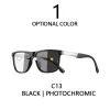 lunettes de soleil photochromiques pour hommes et femmes, carrées, décontractées, tendance, mode pêche, escalade, soleil en plein air, ombre uv400