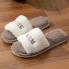 Élégant doux décontracté moelleux pantoufles anti-dérapant lettre femmes maison appartements chaud semelle épaisse maison coton chaussures filles