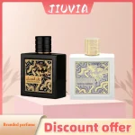 Parfum léger longue durée pour hommes réplique originale arabe parfum Cologne phéromone parfum arabe parfum de haute qualité pour hommes