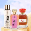 parfum de charme sexy pour femme, ton océan, dernière lumière, spray de phéromone de musc, attire le sexe opposé, parfum de couple irrésistible