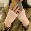 gants demi doigts chauds résistants au froid pour femmes, automne et hiver, polyvalents, pelucheux et mignons, idéaux pour un usage au bureau