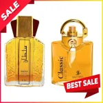 100ml arabe fort Parfum parfums originaux hommes charme Eau De Parfum parfum phéromones durables attirer les femmes
