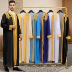 Robe traditionnelle arabe pour hommes, Robe brodée Thobe, ethnique du moyen-orient, Jubba Thobes Eid Djellaba, Kimono Abaya Thoub Dishdasha