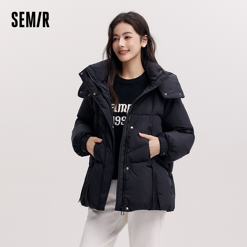 Semir mi-longue doudoune femmes coupe ample à capuche texturé manteau 2025 nouvelles femmes manteaux d'hiver décontracté Style chaud