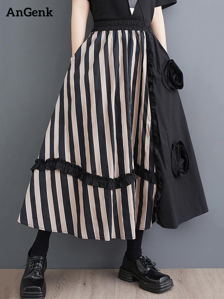 Jupe longue décontractée à rayures et motifs floraux pour femme, taille haute, style coréen vintage, noire, nouvelle collection été 2026