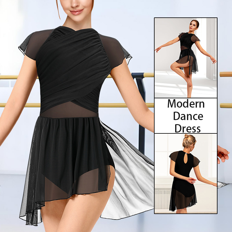 Robe de danse moderne lyrique à manches courtes pour femmes, avec jupe asymétrique en maille haute et basse et doublure douce, robe justaucorps Camisole