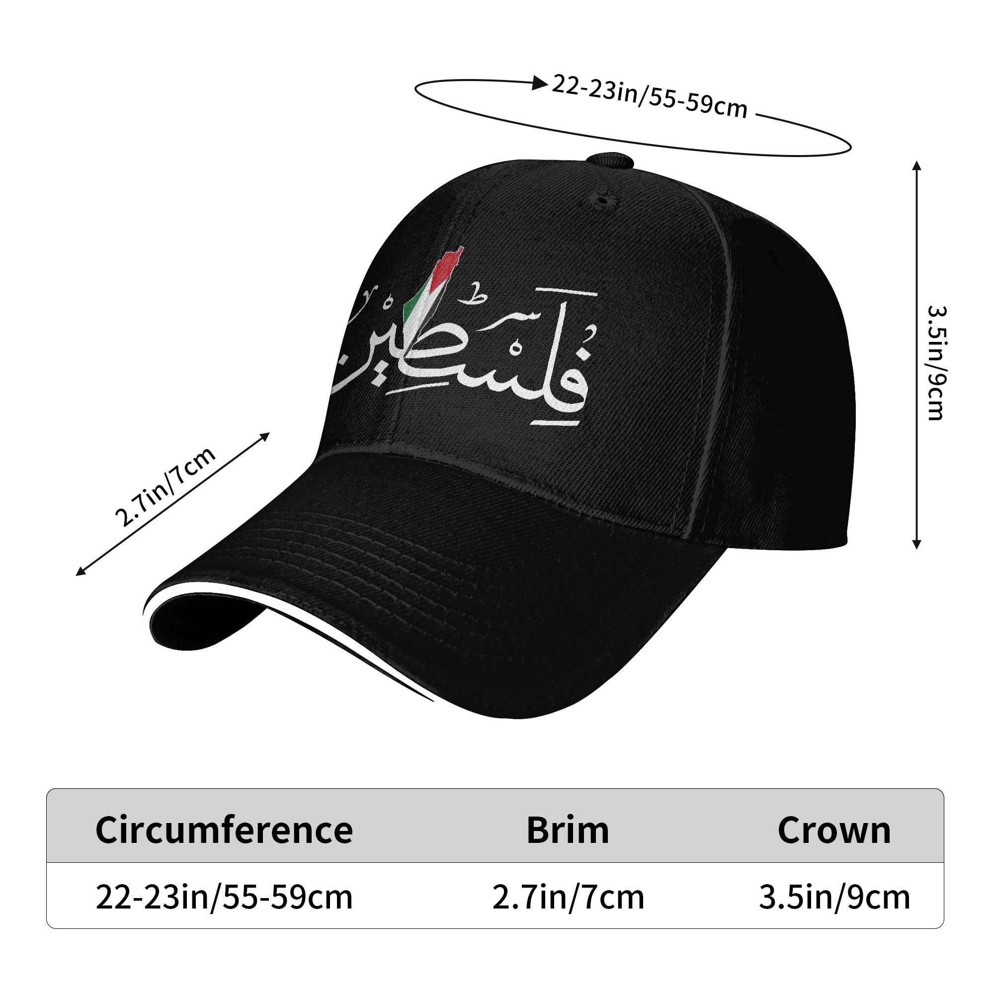 Palestine calligraphie arabe drapeau palestinien carte casquette de Baseball hommes adulte camionneur chapeau été Vintage Kpop Rock casquettes de Baseball