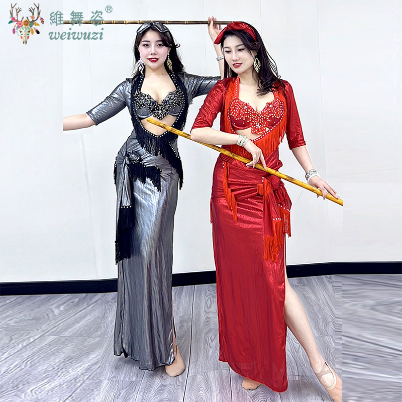 Costume de Danse du Ventre Égyptienne, Robe BALADI Saidi, Robe de Danse Populaire de Groupe, Soutien-gorge Fait Main, Robe SHAABI pour Compétition et Performance