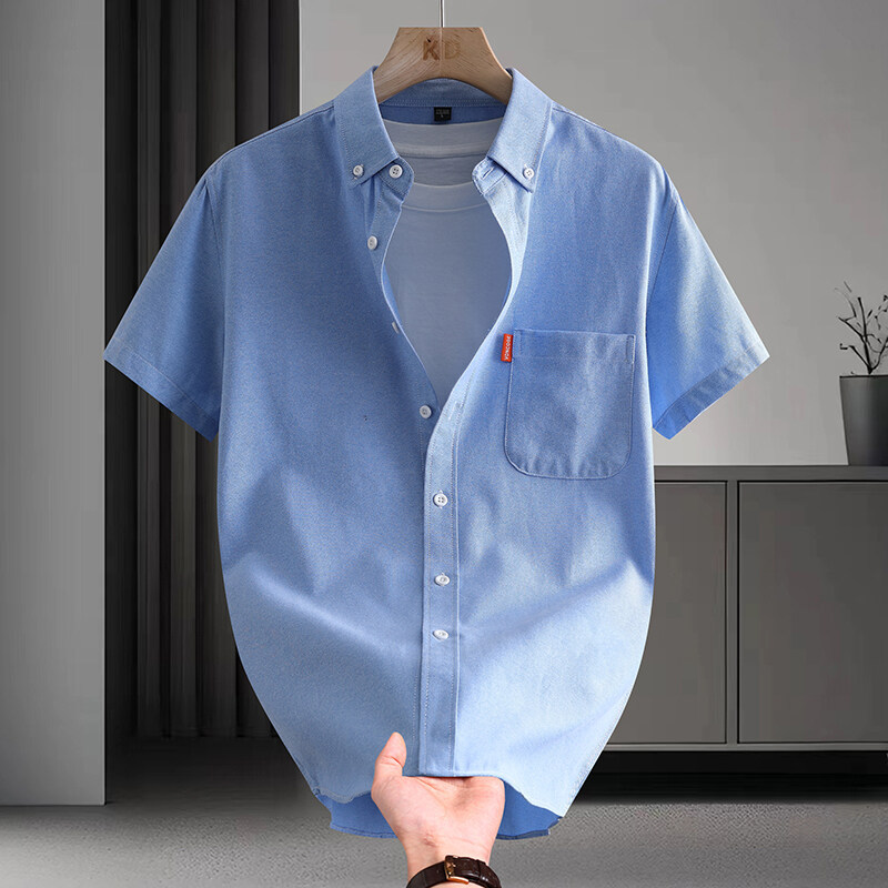 Chemise Habillée Homme Grande Taille 5XL, Manches Courtes, Été, 100% Coton Oxford, Couleur Unie, Col Rabattu, Coupe Standard, Haut Quotidien