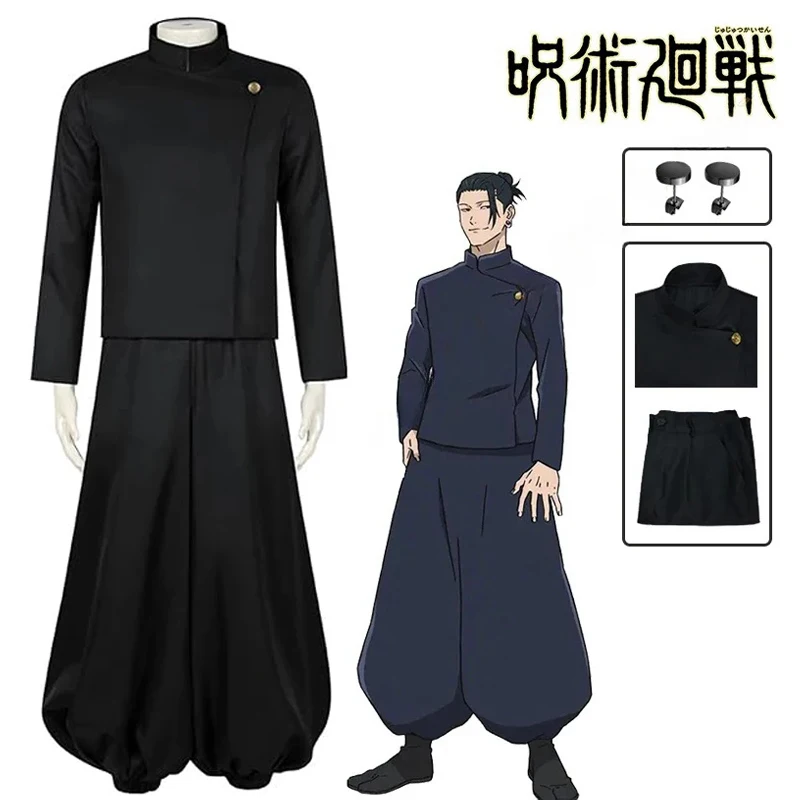 Costume de cosplay Gojo Satoru 2026 pour homme, tenue de cosplay Jujutsu Kaisen et lunettes de soleil, uniforme de cosplay Geto Suguru