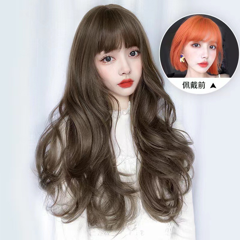 Perruque longue brune pour femme, en cheveux synthétiques résistants à la chaleur, pour usage quotidien, festivals, fêtes et spectacles sur scène