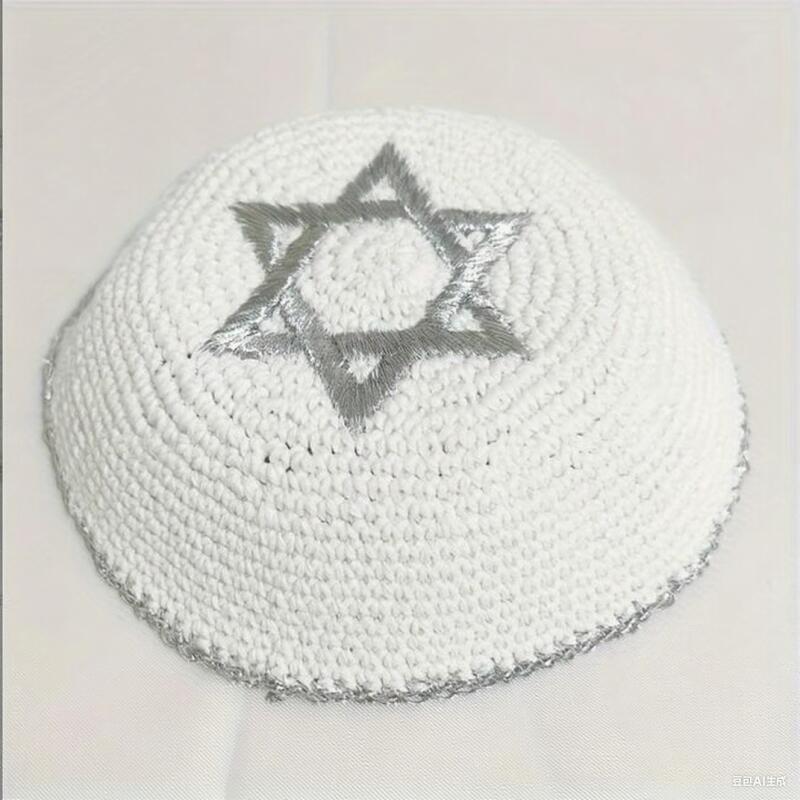 Nouvelle Kippa Juive pour Hommes, Modèle Tendance, Yamaka, Yarmulka, Broderie, Chapeau Rond, Style Ethnique, Quotidien, Décontracté