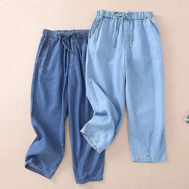 Jean taille haute pour femme, nouvelle collection été 2026, pantalon sarouel décontracté en denim fin, délavé, avec poches, taille élastique