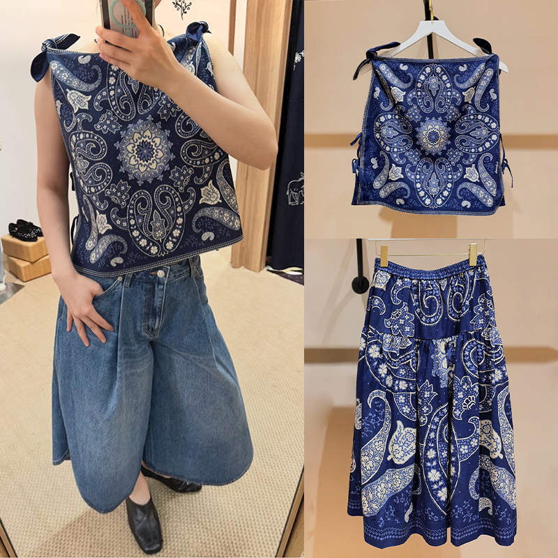 Ensemble 2 pièces bohème Paisley pour femme : haut court à nouer + jupe midi à taille élastique – Tenue de vacances