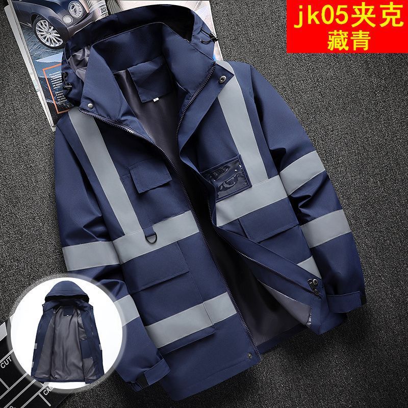 Veste de travail légère pour homme, taille asiatique, grande taille, coupe-vent, imperméable avec bande réfléchissante pour vêtements de construction et activités de plein air