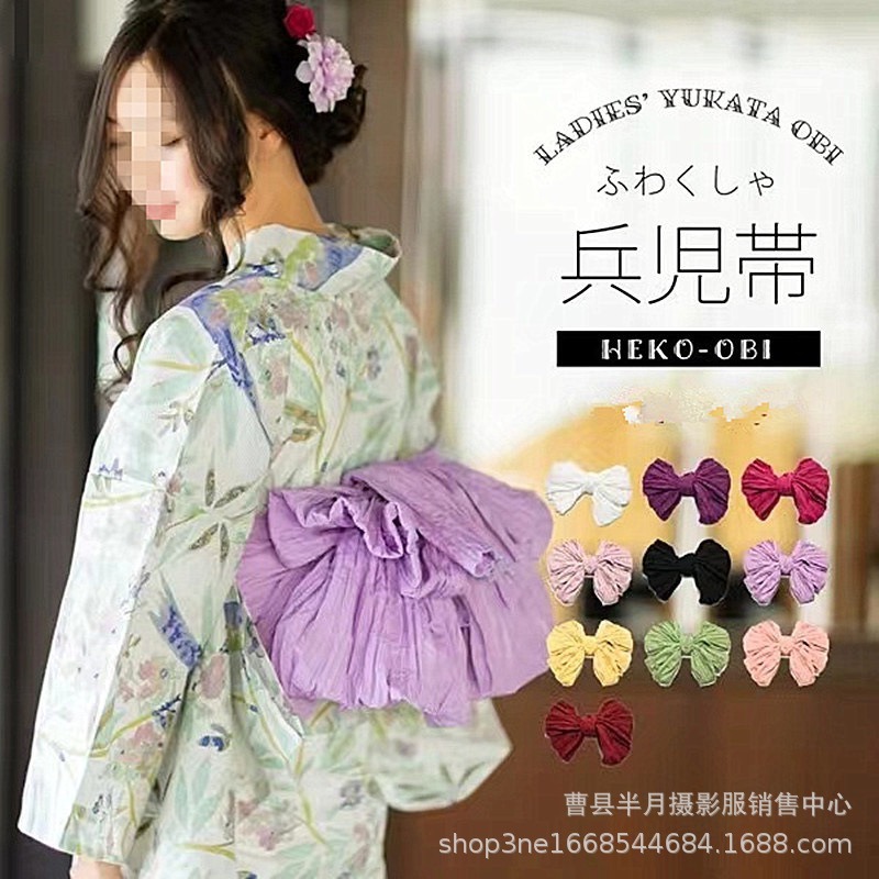 Ceinture de soldat traditionnelle japonaise, Kimono Yukata, nœud floral, accessoires de Kimono, ceinture plissée multicolore
