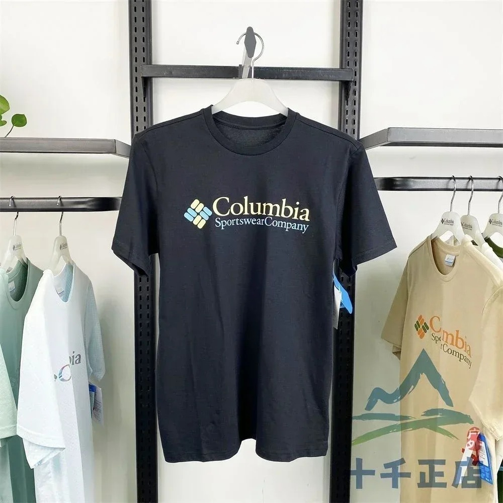 T-shirt imprimé de haute qualité pour homme, collection été 2026, motif tendance - Manches courtes, style formel polyvalent pour hommes et femmes