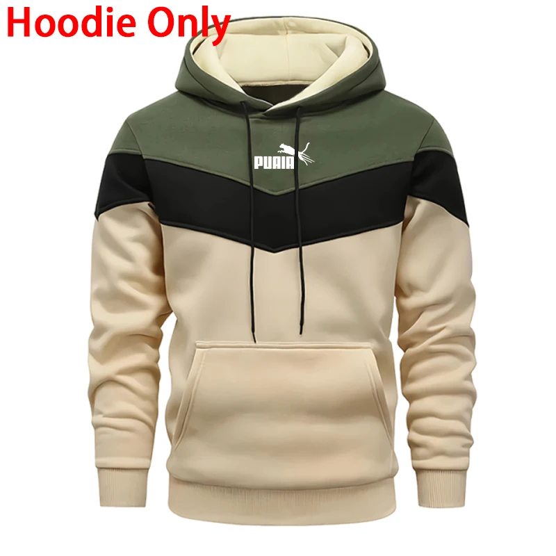 Ensemble de survêtement à capuche et pantalon de jogging pour homme – Collection Automne Hiver 2026 – Tenue décontractée et sportive pour le quotidien