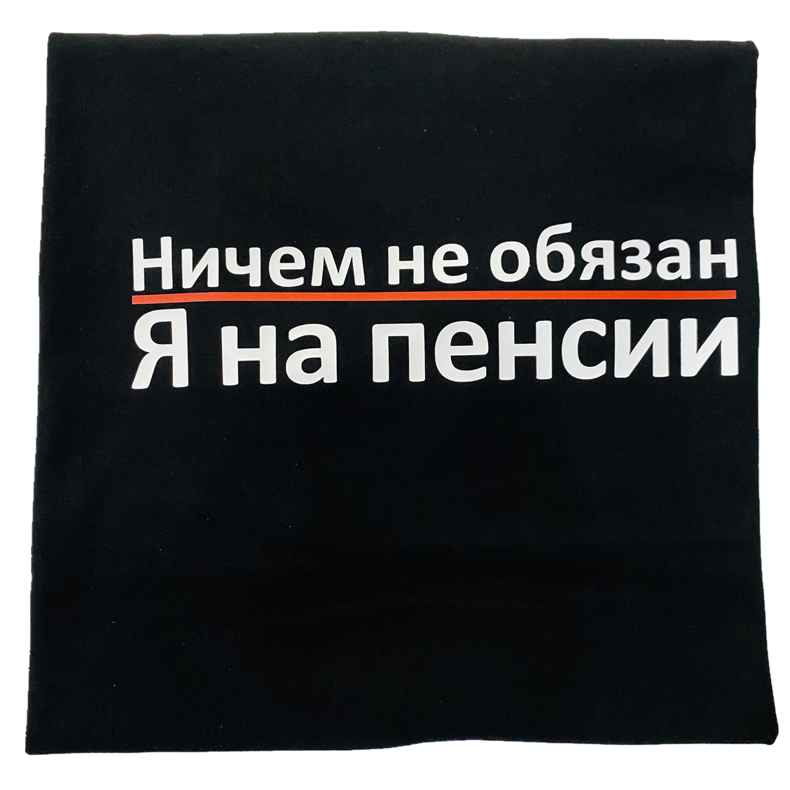 T-shirt en coton noir pour homme, avec inscription, style estival, à la mode