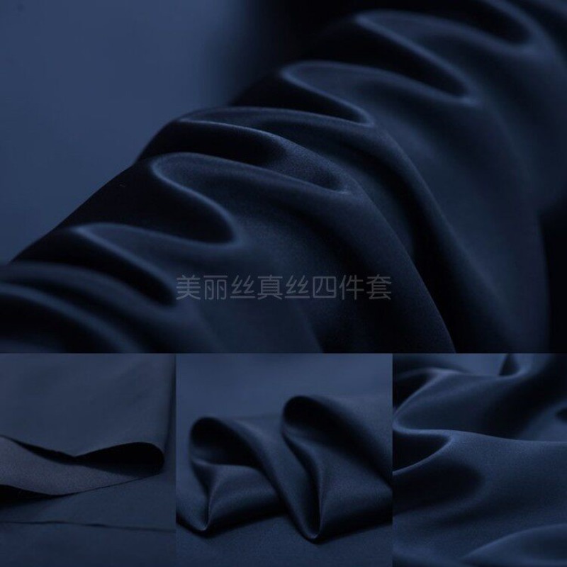 Tissu en Soie 19 Momme au Mètre, 100% Soie de Mûrier, Crêpe Satin Uni pour Confection de Pyjamas et Robes