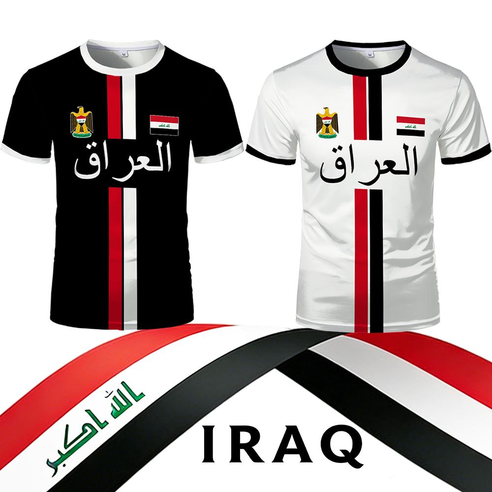 Maillots imprimés style Irak pour hommes et femmes – T-shirts de sport d'été à manches courtes, respirants et à séchage rapide pour le football