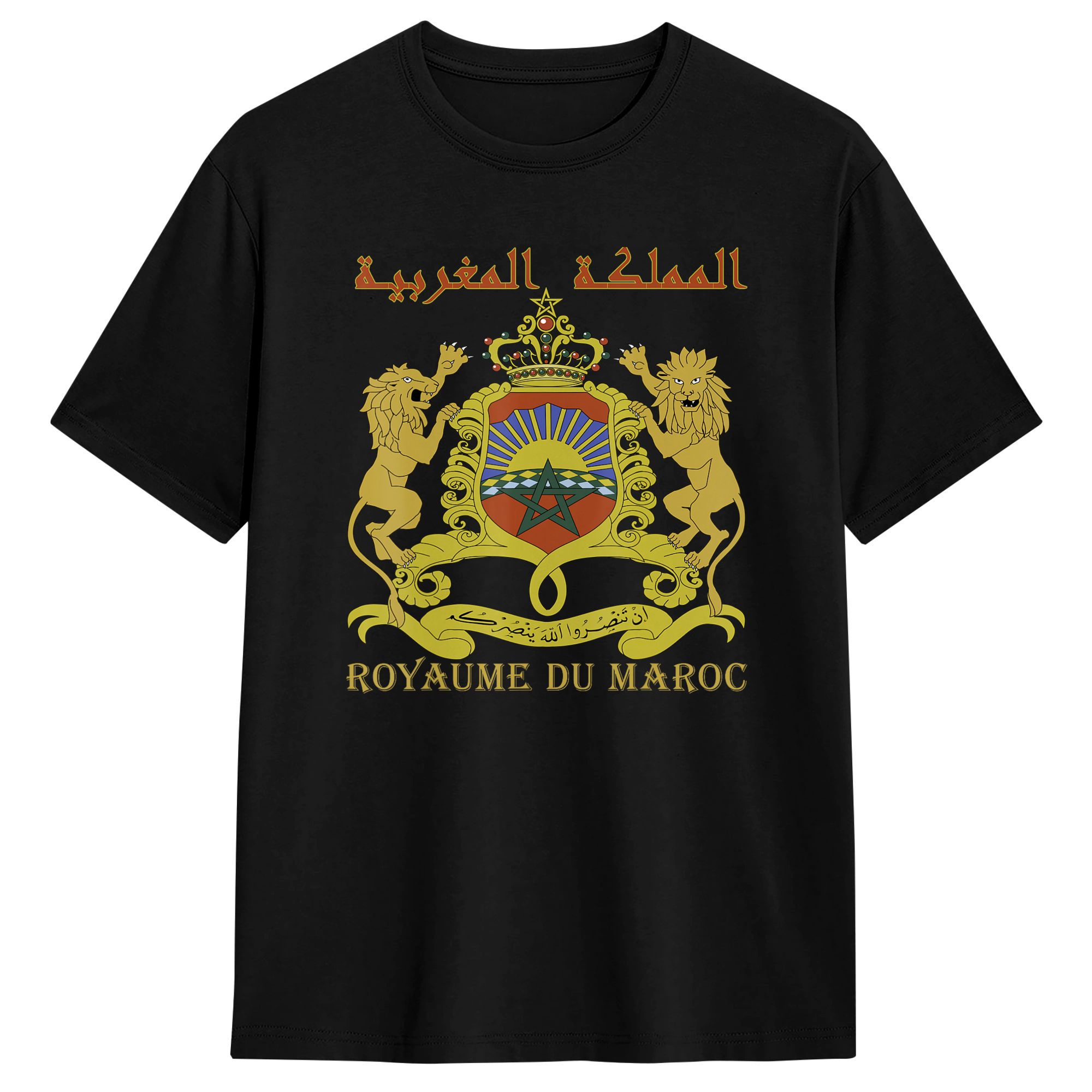 T-shirts pour hommes du royaume incroyable du Maroc, col rond, 100% coton, manches courtes, hauts grande taille