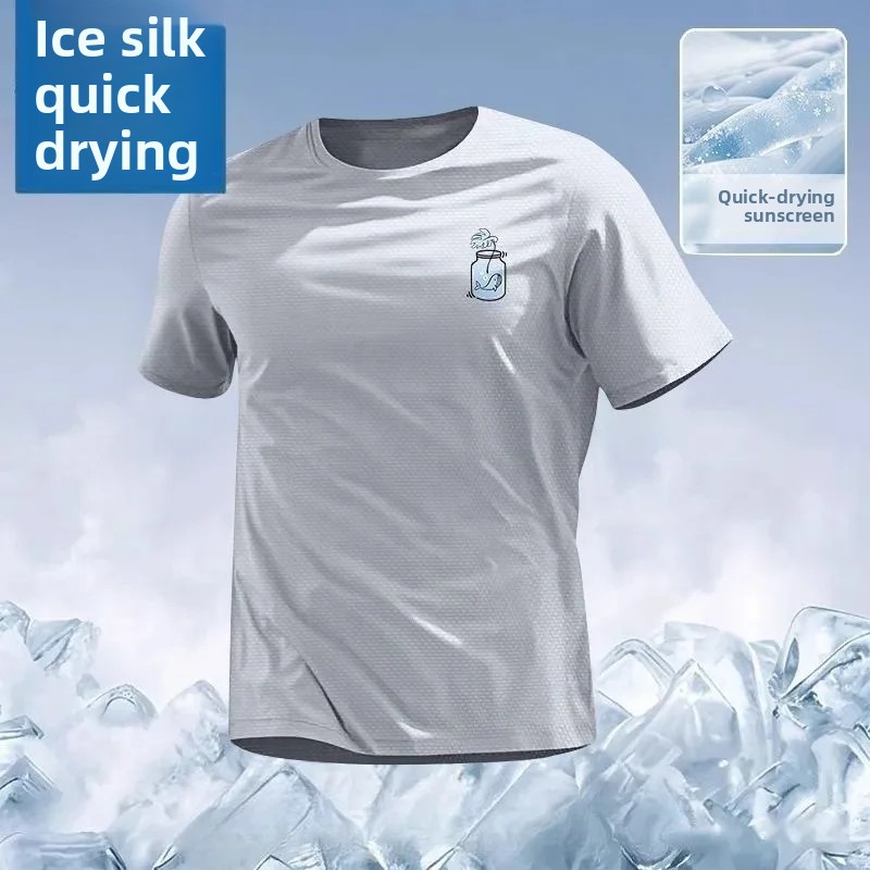 T-shirt ample en soie glacée pour homme, respirant, à manches courtes, col rond, motif lettres, nouveau style décontracté d'été, haut tendance