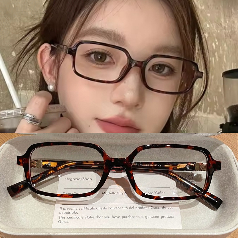 Lunettes de myopie carrées pour femmes, monture rétro ultra légère, confortables et polyvalentes, lunettes Anti-lumière bleue pour hommes