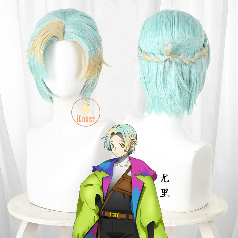 Perruque de Costume de Cosplay Anime Gnosia Yuri, veste verte, uniforme de carnaval, fête d'halloween pour femmes, hommes et filles, accessoires de tenue de jeu de rôle