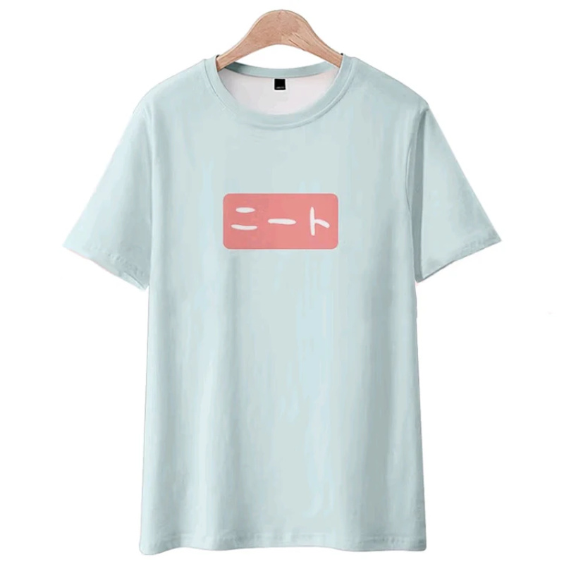 Anime grand frère est fini autour de manches courtes t-shirt Oyama Shinhiro même Style t-shirt douleur vêtements été grande taille vêtements