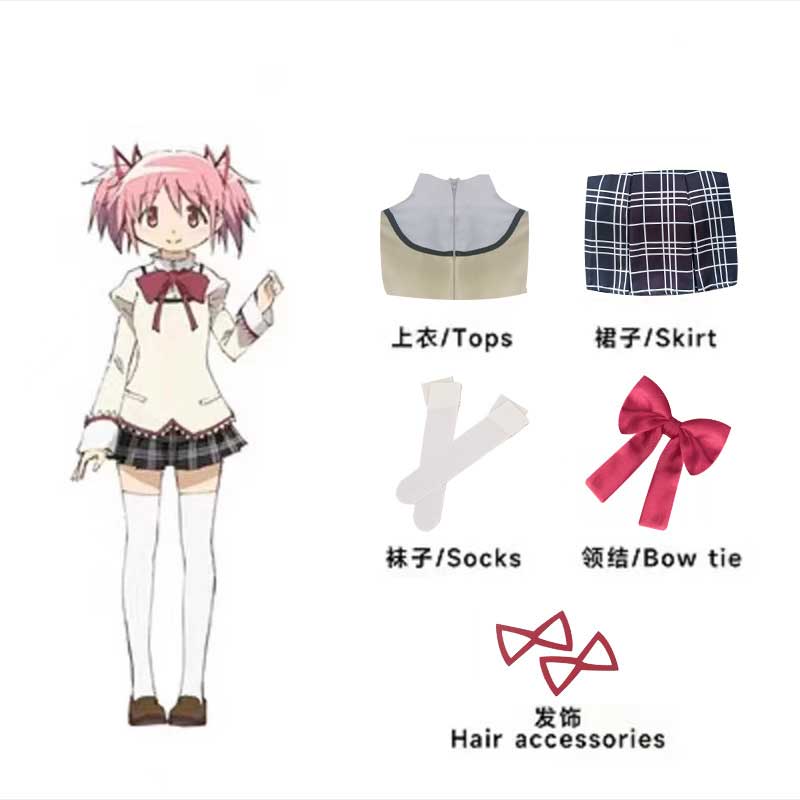 Costume de Cosplay Anime Mami Tomoe Kaname Madoka, uniforme scolaire Akemi Homura, ensemble complet, tenue d'halloween