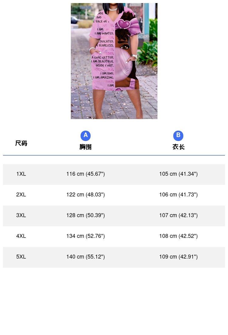 Robe décontractée à manches courtes pour femmes, vêtements grande taille, dessin animé, portrait et lettre College, poche, printemps et été