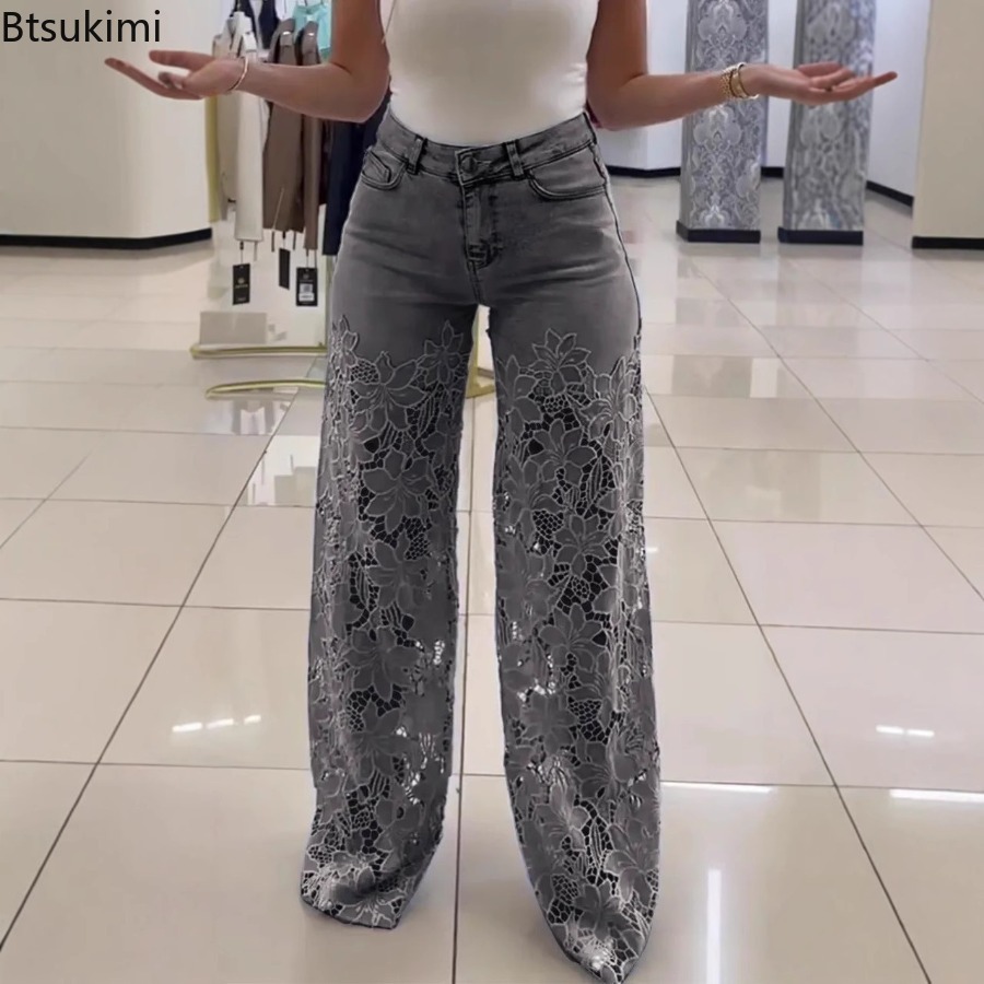 Nouveau Jean Femme 2026 Sexy en Dentelle Évidée, Pantalon Large Rétro Couleur Unie pour l'Été, Décontracté avec Empiècements au Crochet et Taille Haute