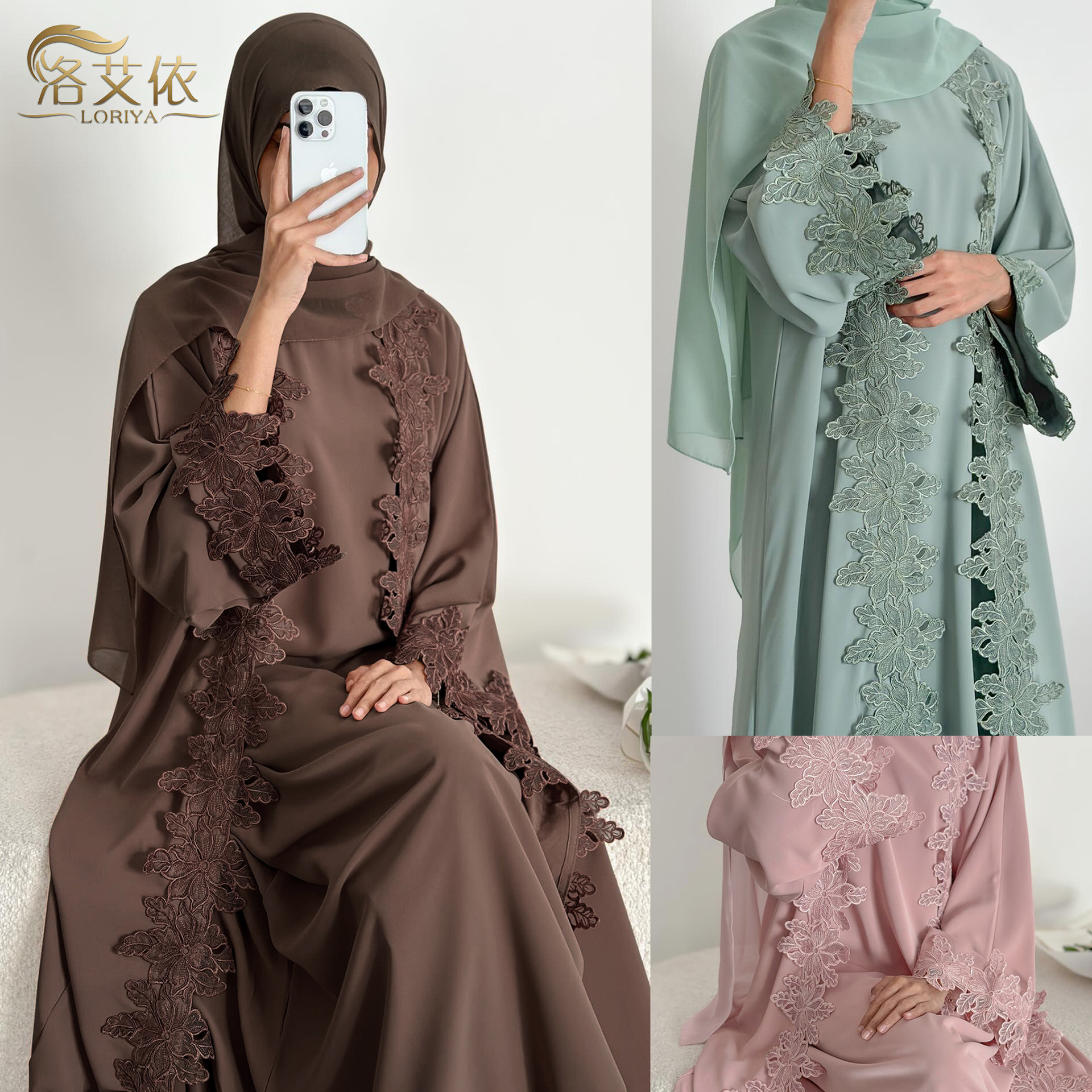 Robe d'Aïd, Abaya, Ensemble de 2 pièces, Cardigan en dentelle, Robe pour femmes musulmanes, Tenue de fête du Ramadan, Abayas de Dubaï, Kaftan, Vestidos, Jalabiya
