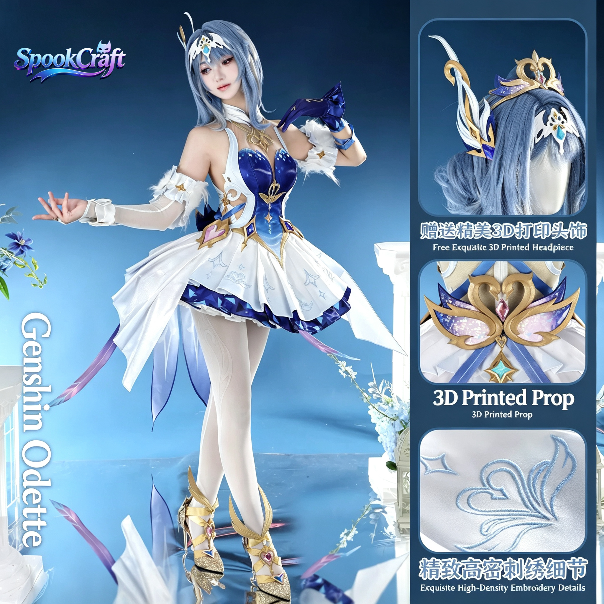 Nouvelle arrivée Genshin Impact Snezhnaya Odette Cos Tenue d'hiver pour femmes Halloween Carnaval Comic Con Paiement anticipé