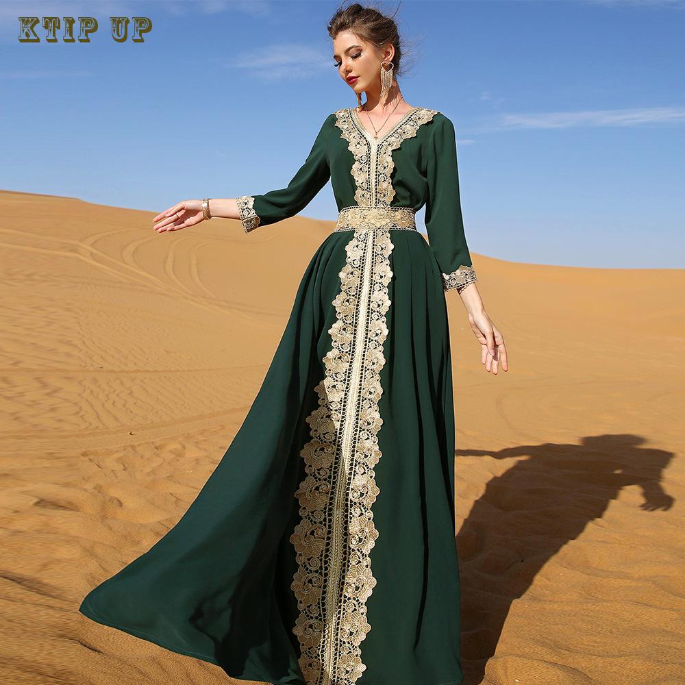 Abaya marocaine Dubaï Caftan Robe longue pour femmes musulmanes, Ramadan, arabe, broderie de luxe en dentelle, robe de soirée de mariage, islamique Ne