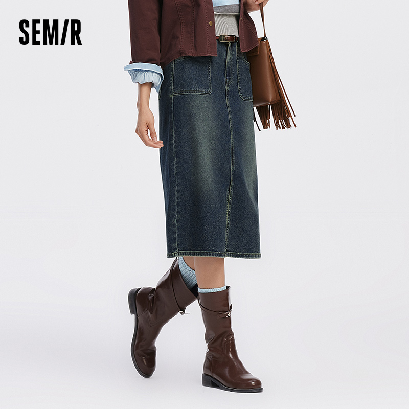 Jupe longue droite en jean fendue pour femme Semir, style rétro urbain, confortable pour le quotidien, collection automne 2026