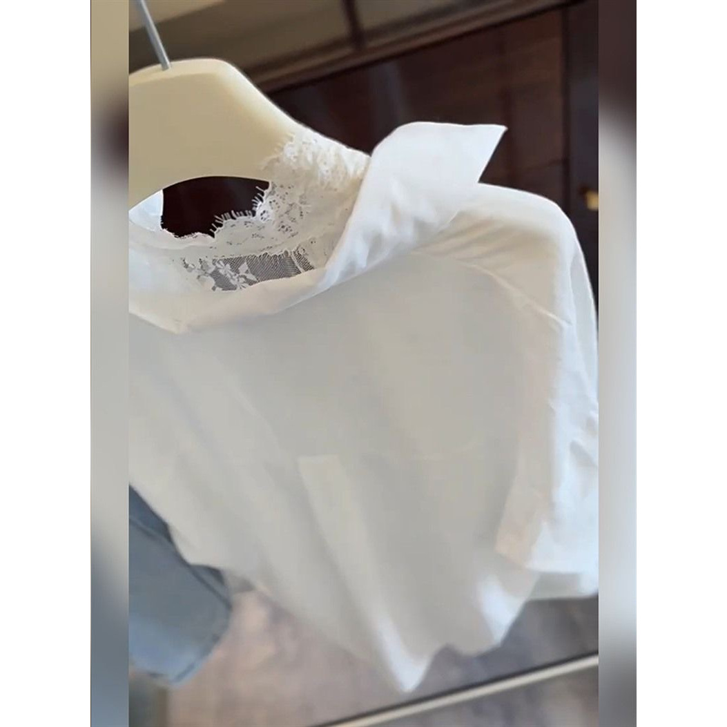 Ensemble deux pièces pour femme : Blouse unie sans manches en dentelle et chemise à manches longues à col rabattu et poches, simple boutonnage, Printemps 2026