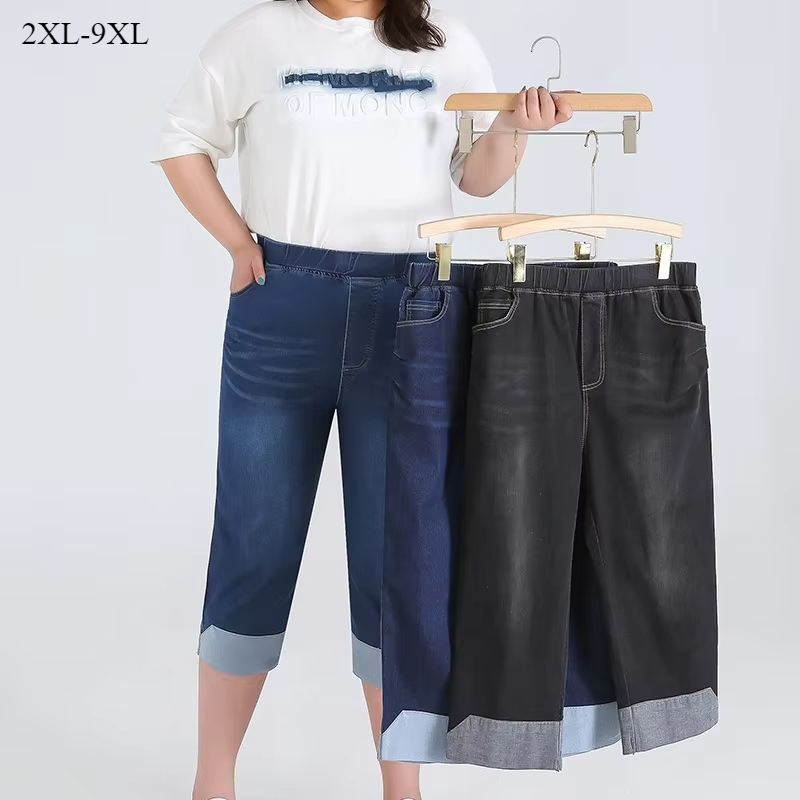 Femmes Denim Shorts 140KG été grande taille recadrée 7XL 8XL 9XL mince coupe élastique étiré surdimensionné mollet longueur femme jean