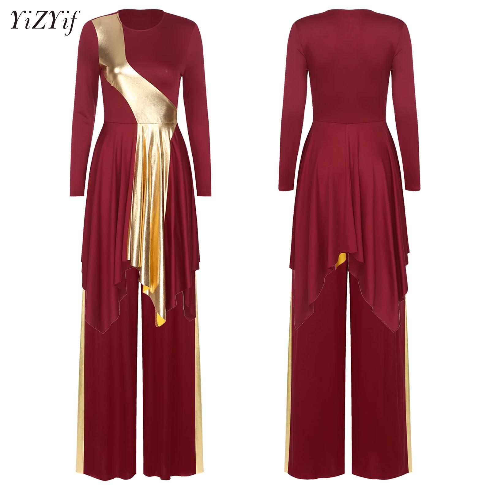 Tenue de danse de culte pour femmes, bloc de couleur métallique, robe de danse d'éloges + pantalon ample, vêtements de danse liturgiques pour spectacle de chorale d'église