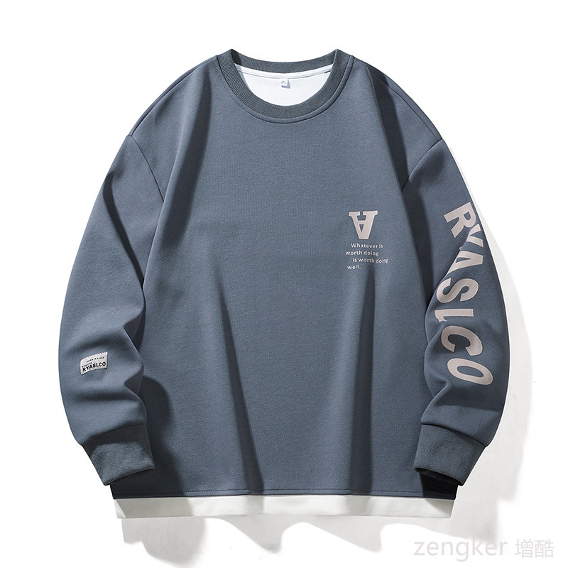 Grande taille sport pull hommes à la mode gros printemps automne pull ample à manches longues rue haut décontracté grande taille 160kg 6XL 7XL 8XL