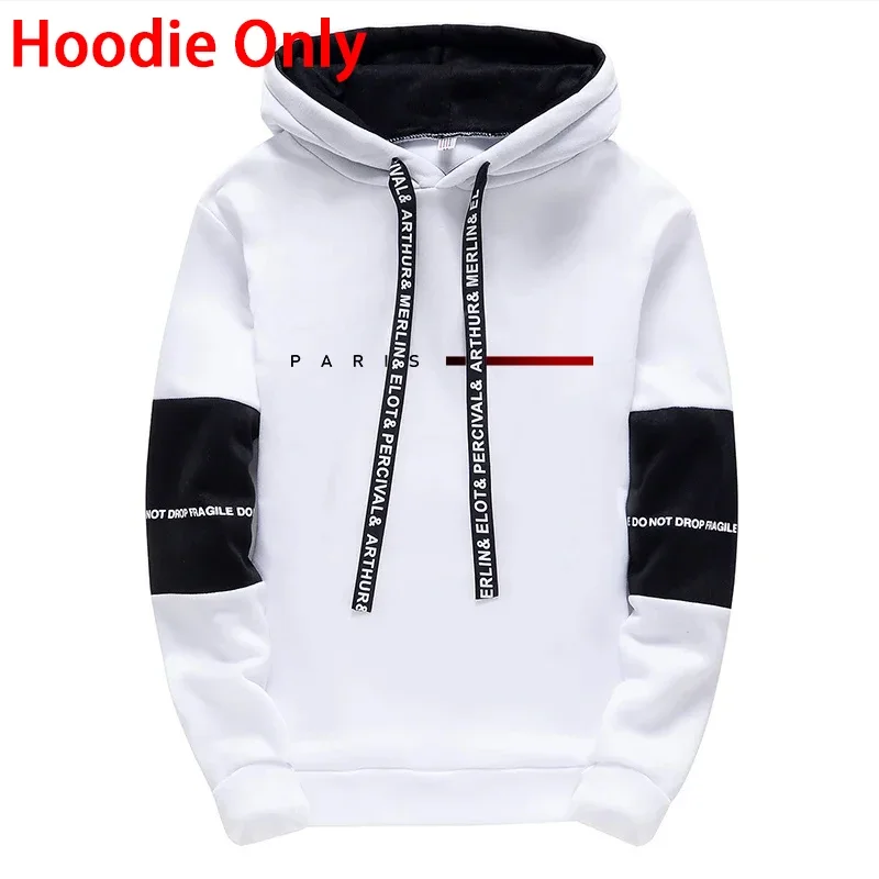 Ensemble imprimé pour femme, style Parisien, comprenant un sweat à capuche et un pantalon, idéal pour l'automne, le quotidien, le sport décontracté, le jogging, la mode urbaine et la tendance streetwear.